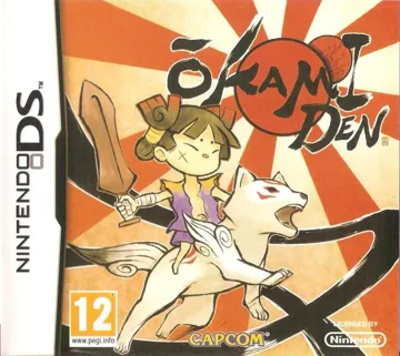 Ookami Den (Europe) box cover front